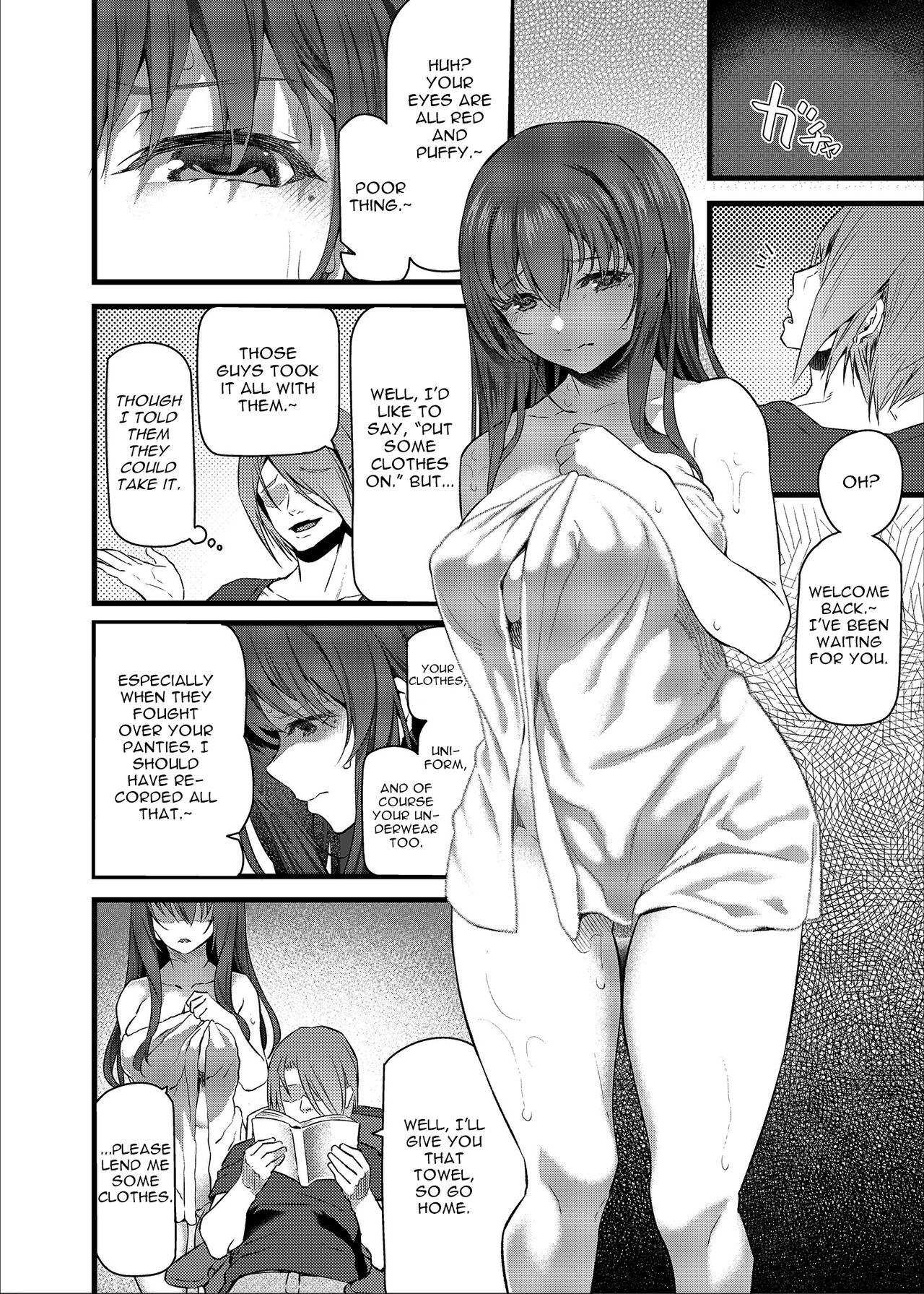 Suika San - Page 41