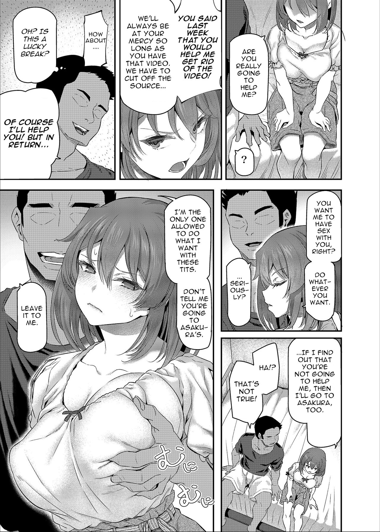 Suika San - Page 80