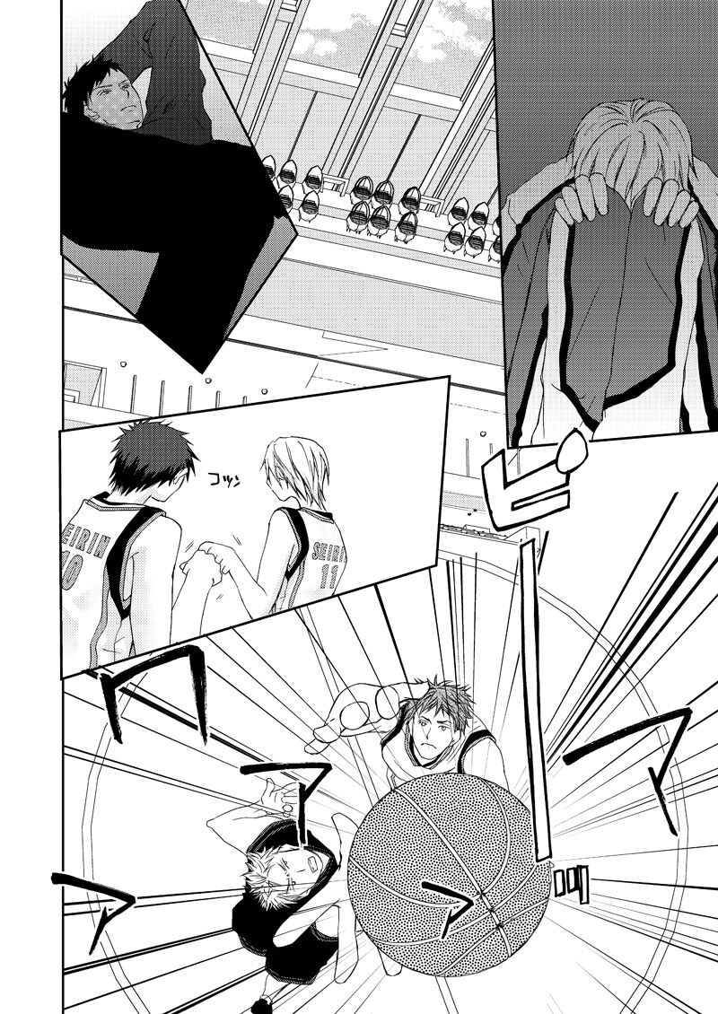 Saisho kara Climax - Page 35