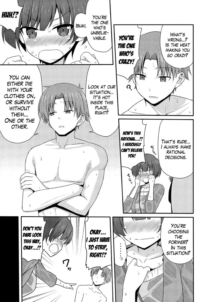 yj manga - Page 88