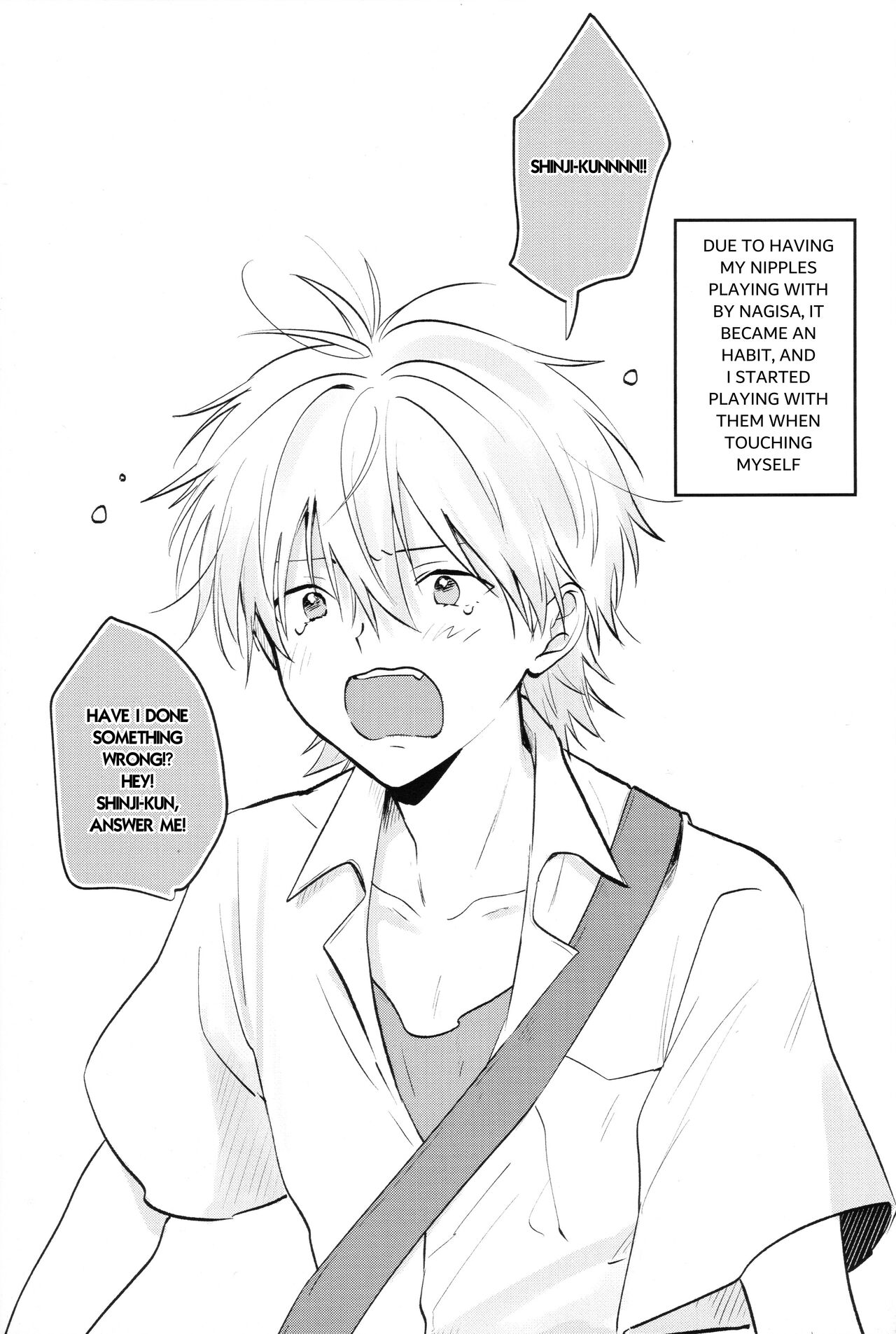 Yamerannai Tomannai - Page 25