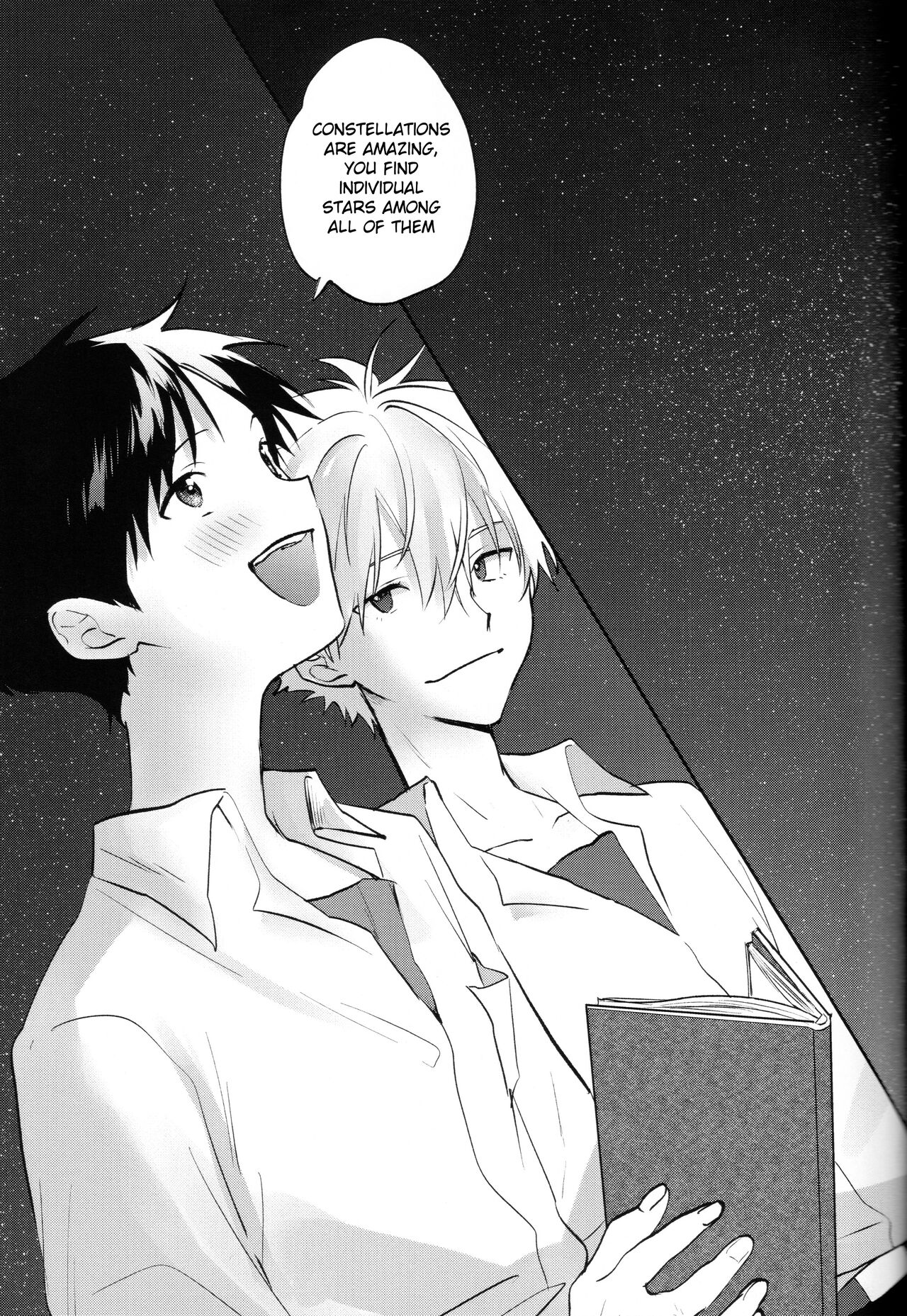 Yamerannai Tomannai - Page 28