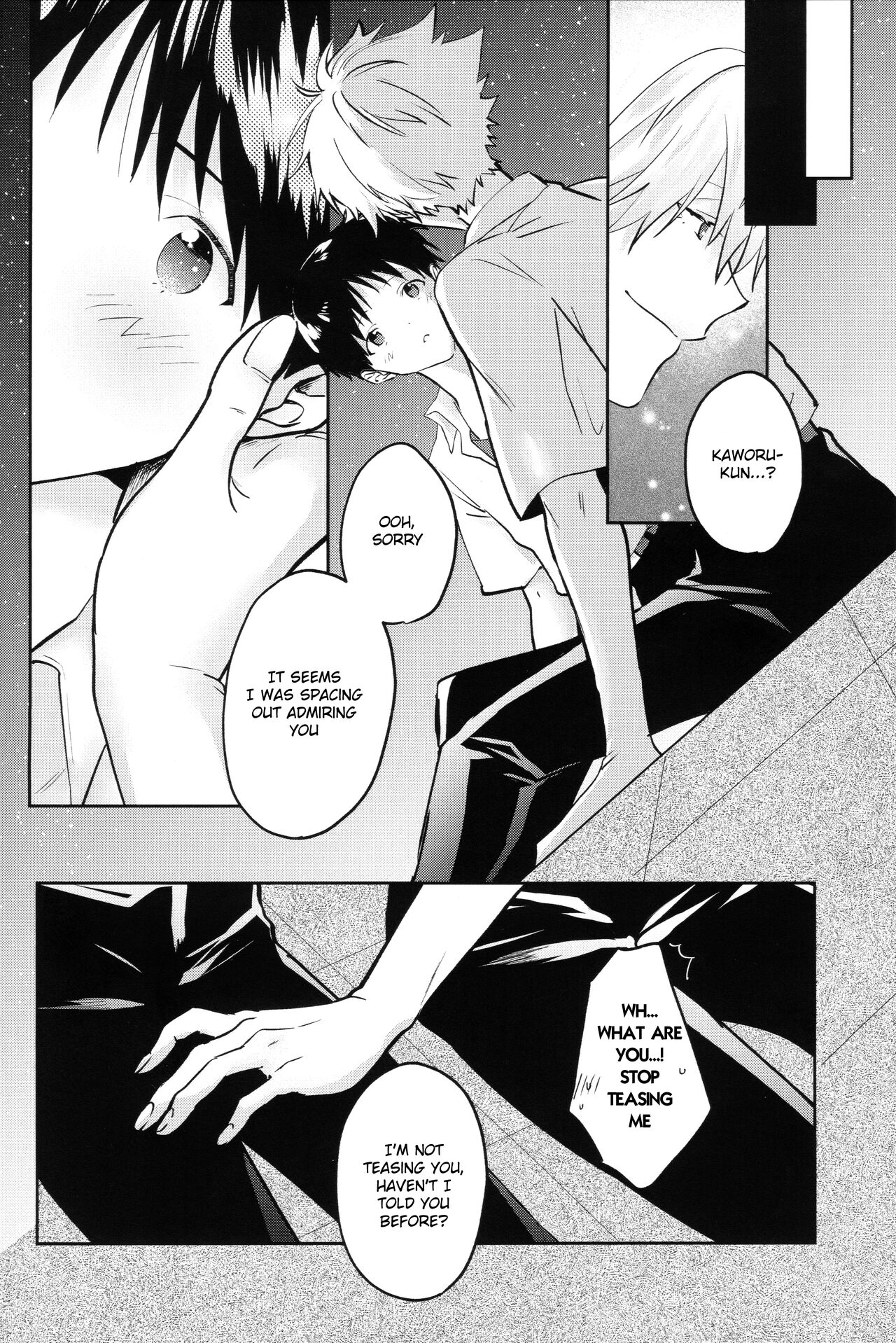Yamerannai Tomannai - Page 37