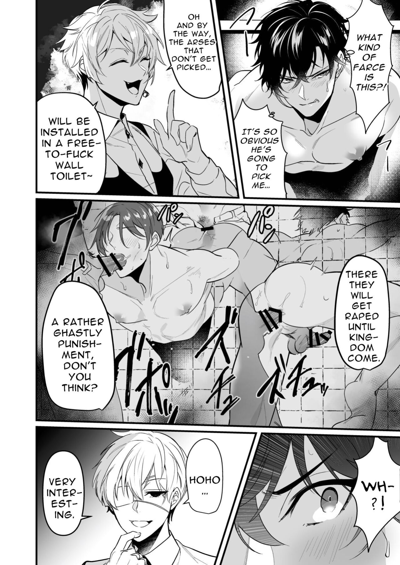 Kabeshiri Jigi - Page 20
