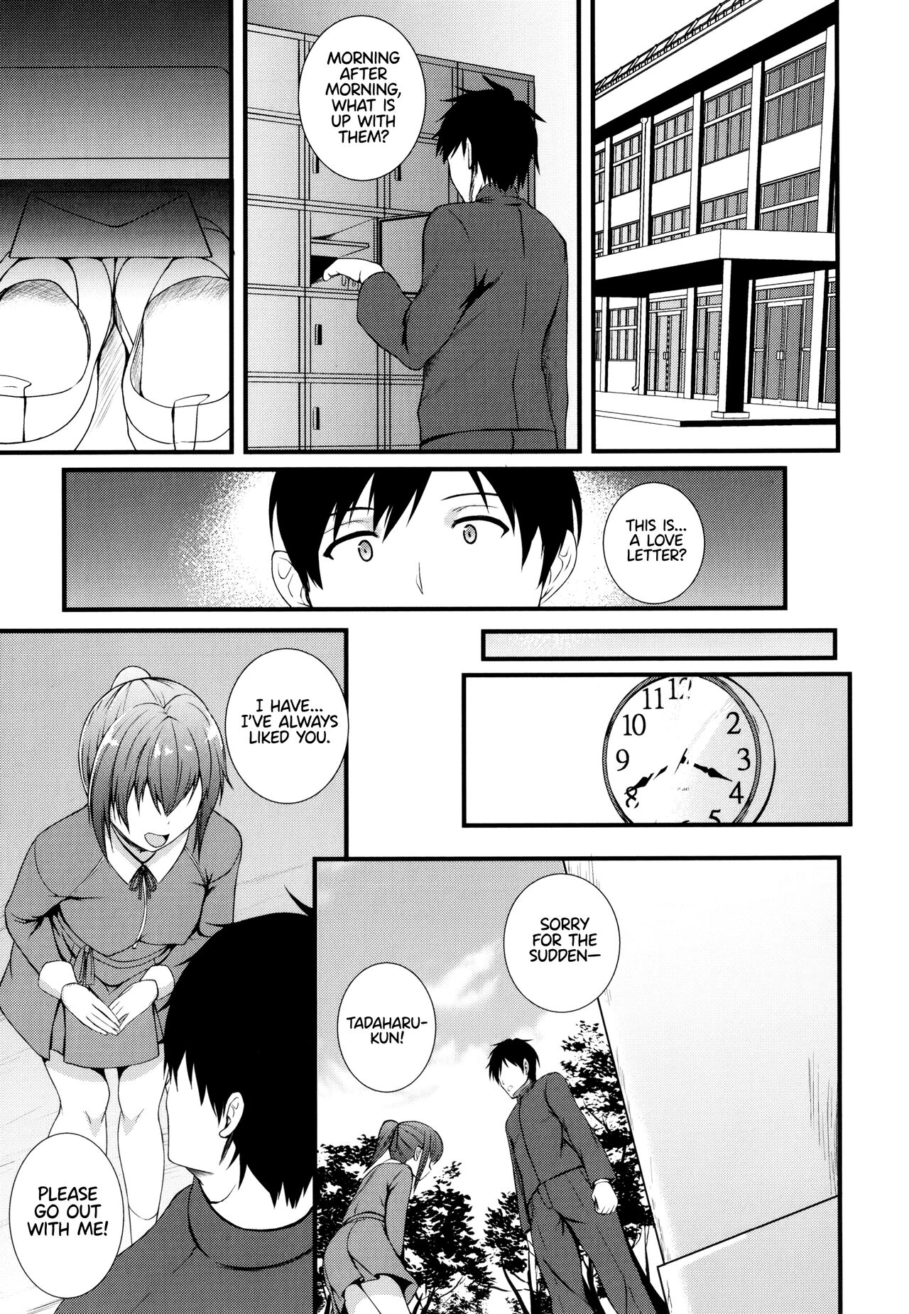 JK Anal? - Page 59