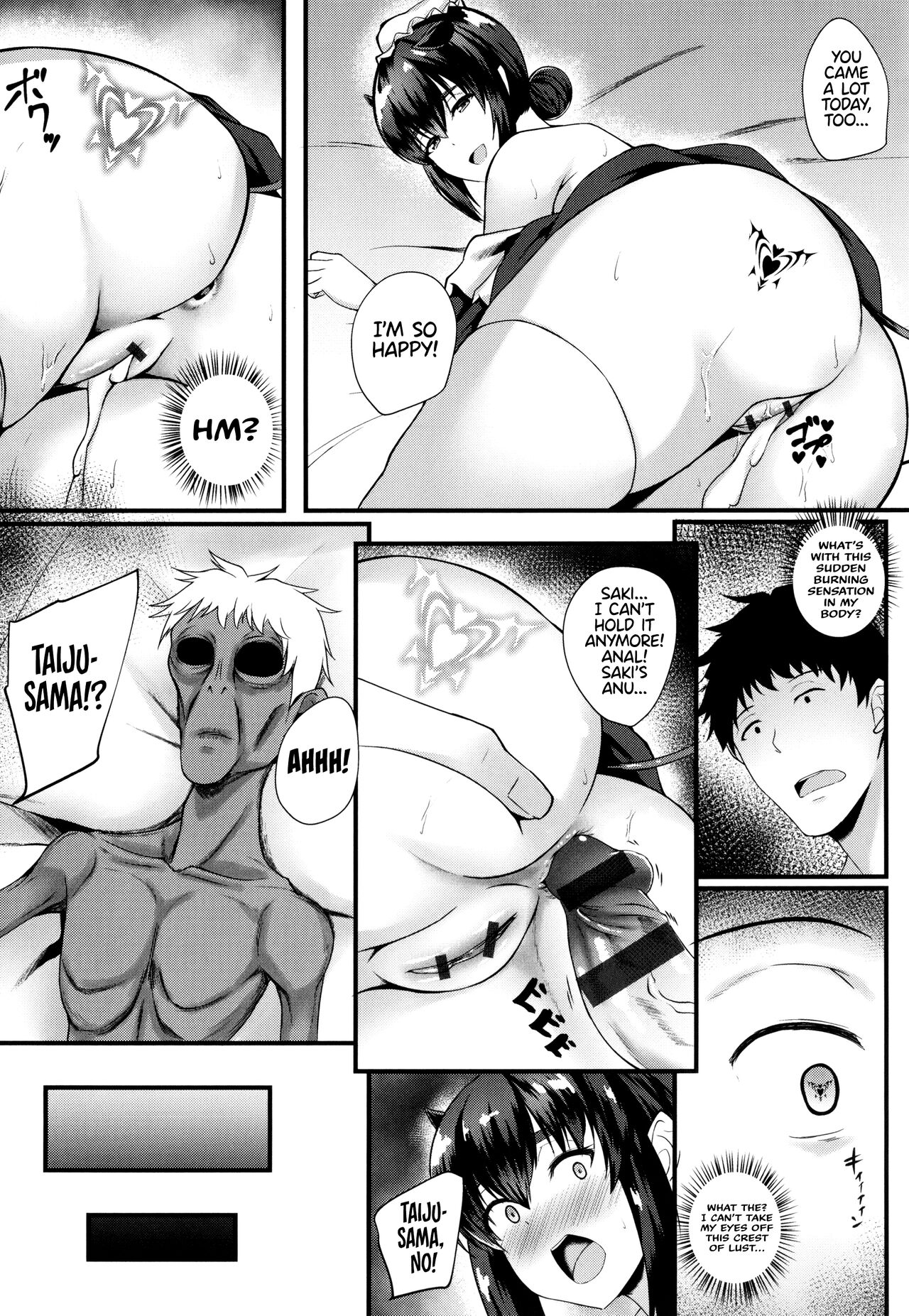 JK Anal? - Page 91