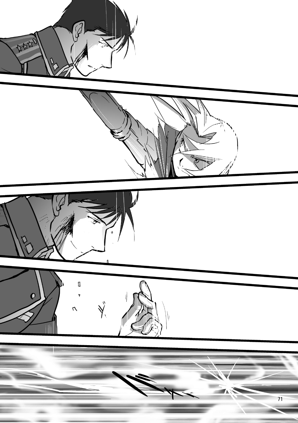 Over and Over - Page 68