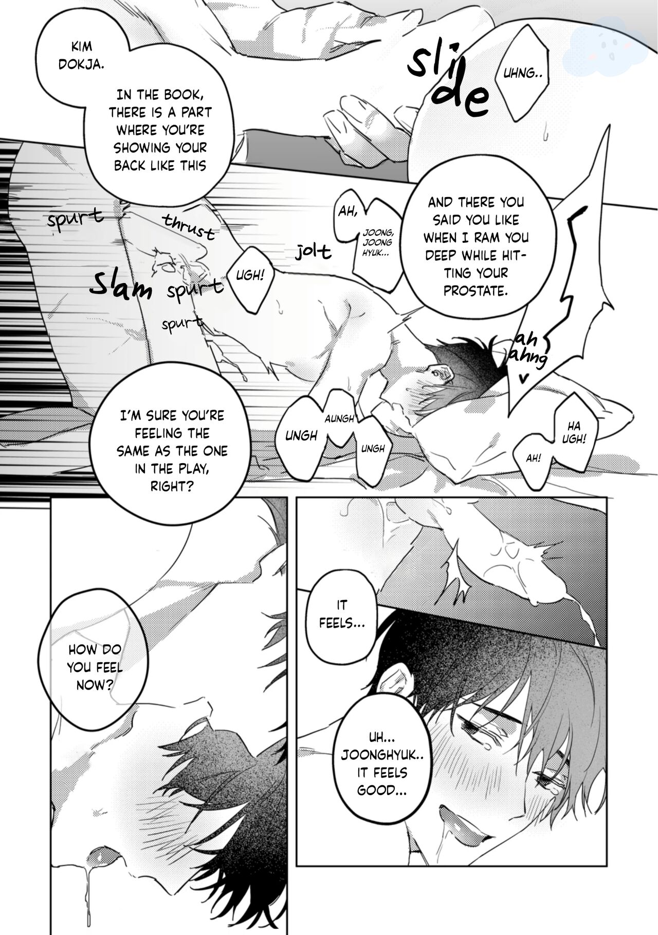 Omniscient Reader's Viewpoint - Another Stories - Page 30