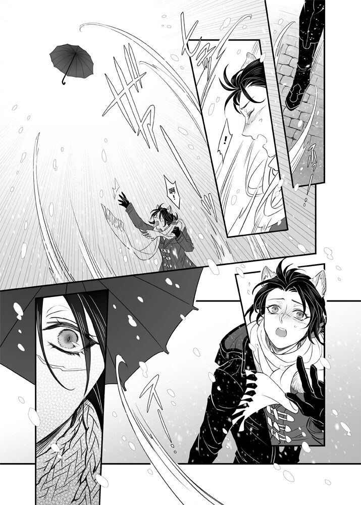 When Snow is Falling - Page 40