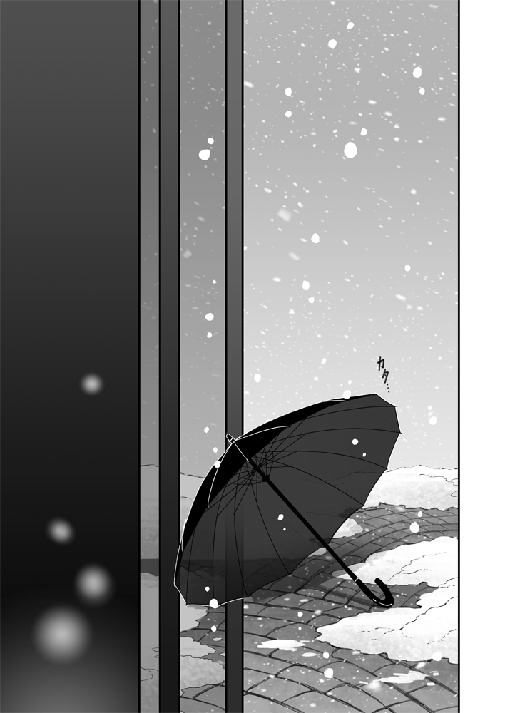 When Snow is Falling - Page 45