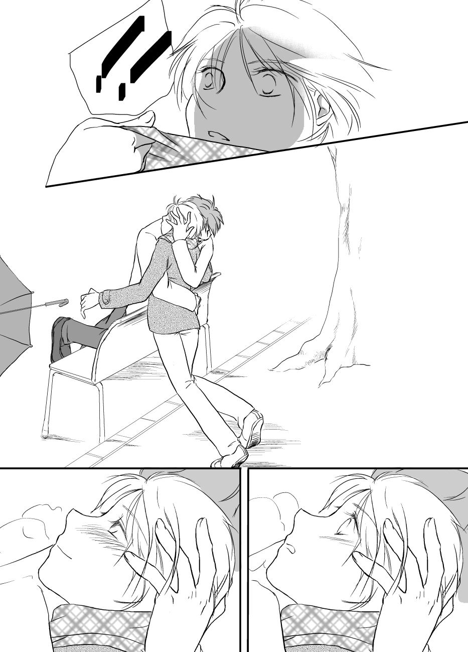 Hitohira no - Page 50