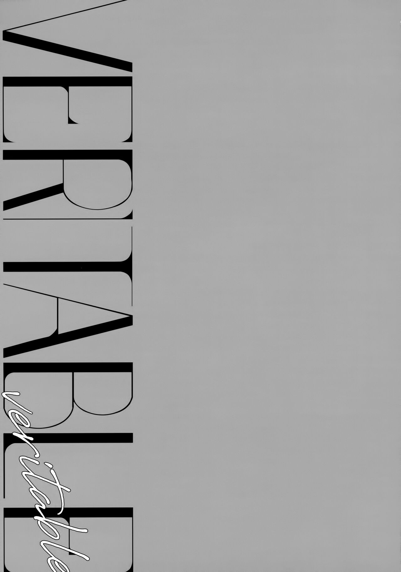 VERITABLE - Page 38