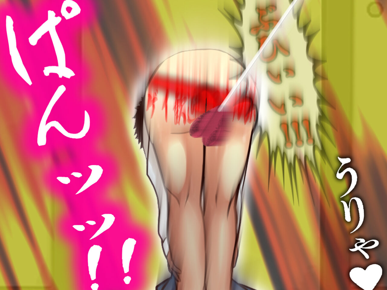 僕のチ ポが１センチになった話 - Page 46