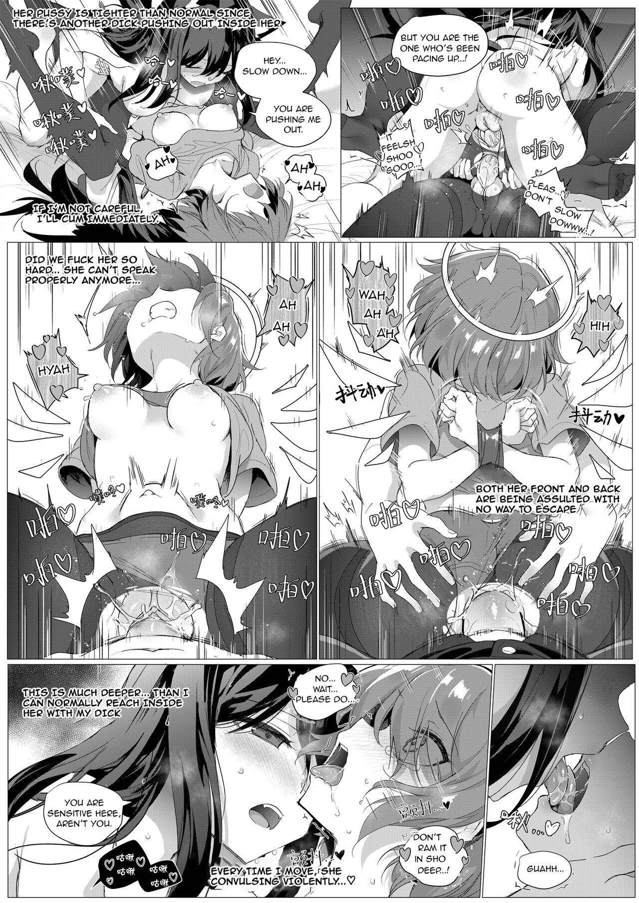 2 Texas x Exusiai - Page 21