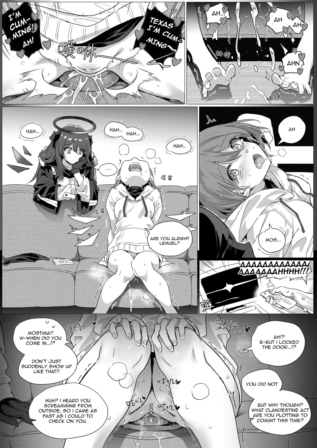 2 Texas x Exusiai - Page 39