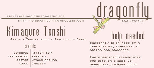 Kimagure Tenshi - Page 25