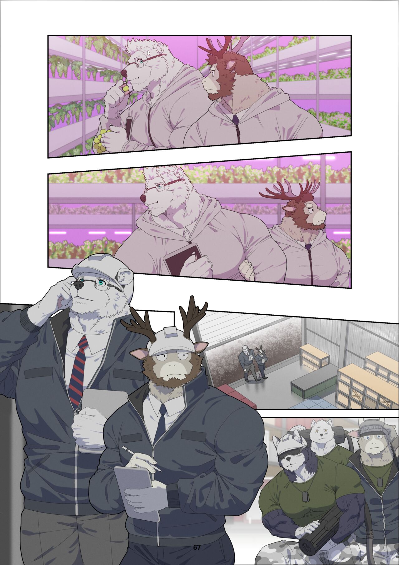 December, Twilight - Page 76