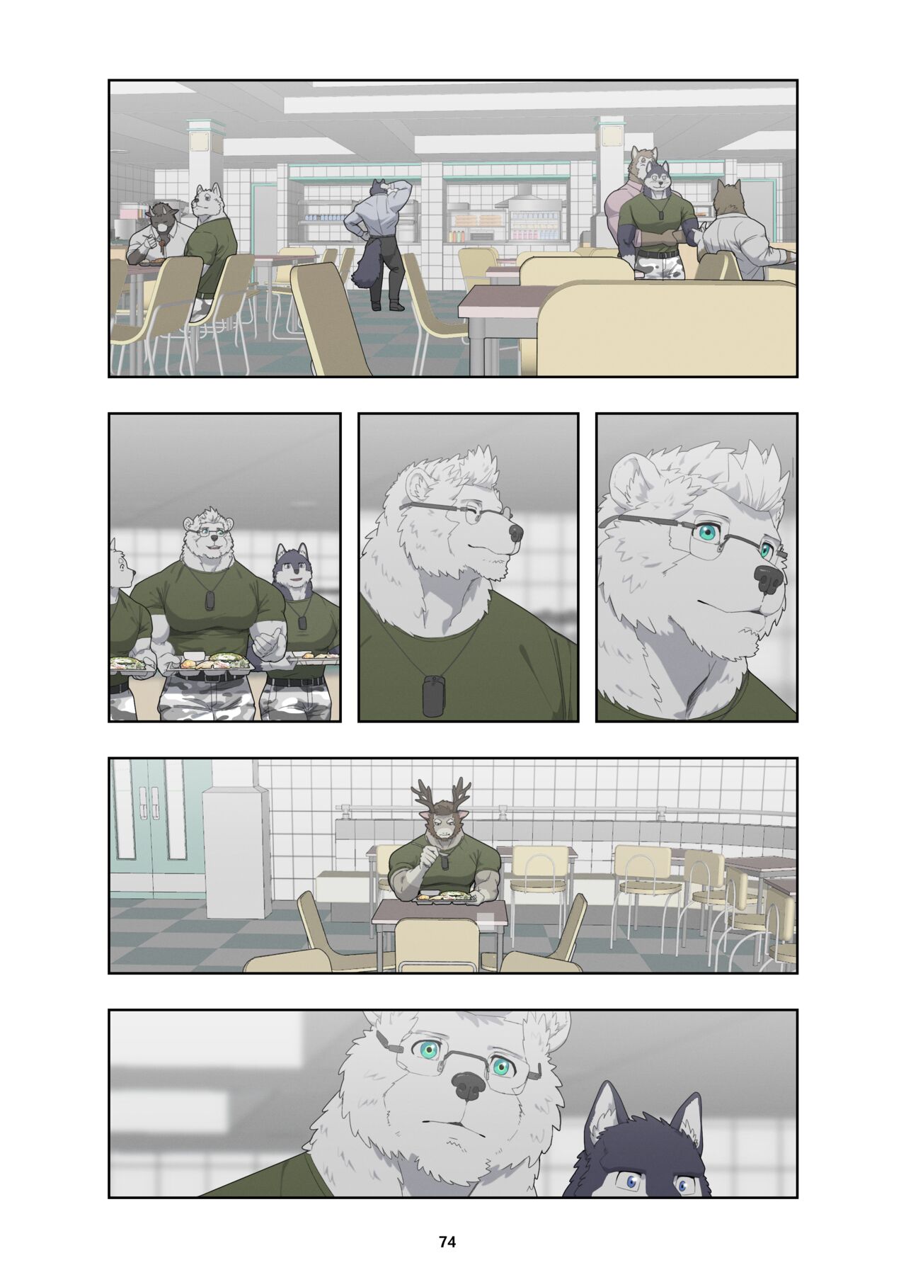 December, Twilight - Page 83