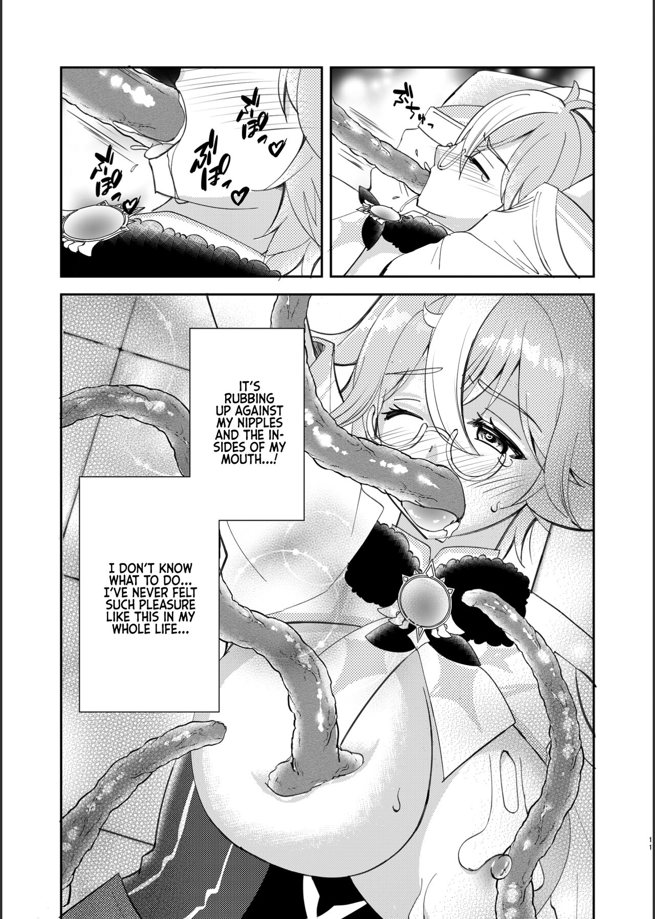 Jouai Renseijutsu | Affection Alchemy - Page 10
