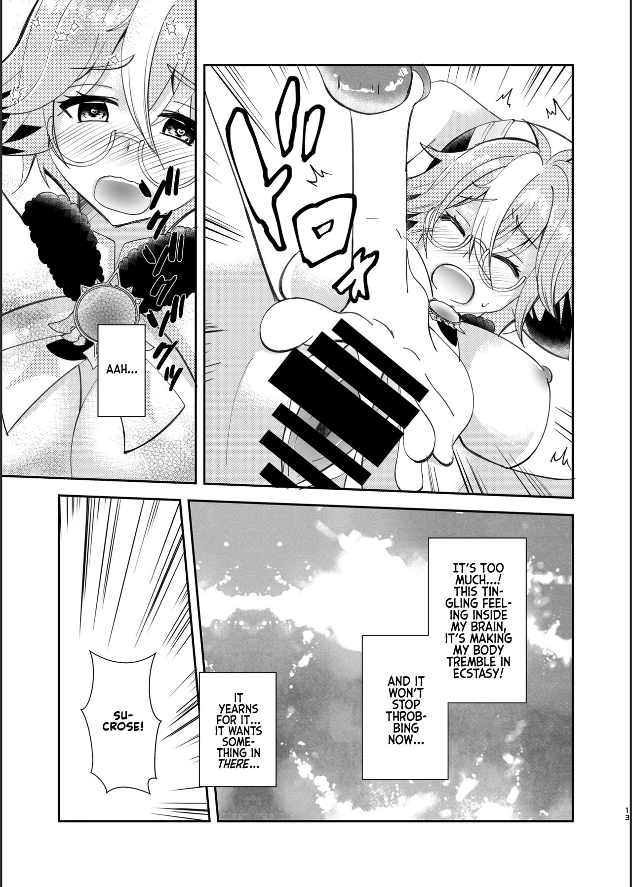Jouai Renseijutsu | Affection Alchemy - Page 12