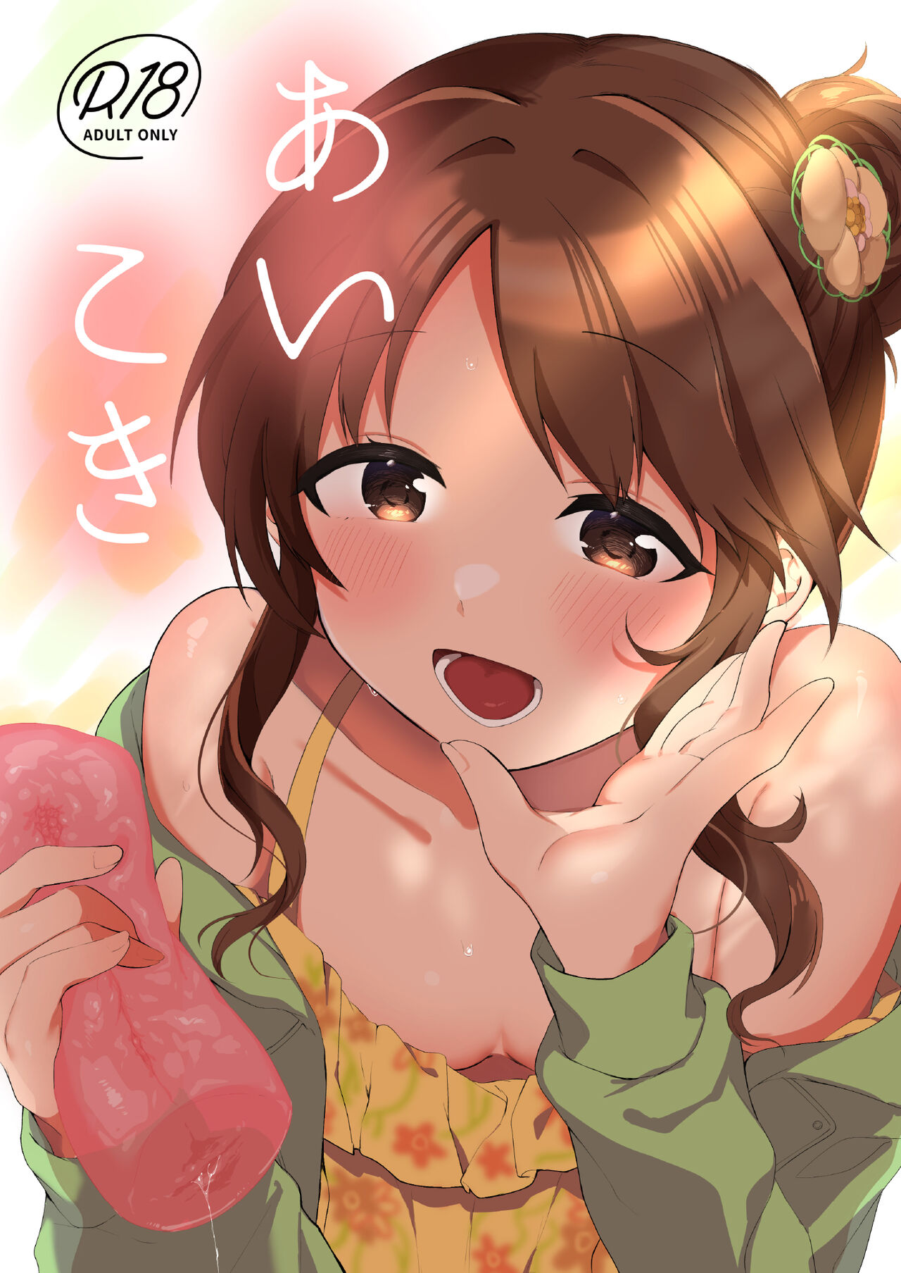 Preview page 1