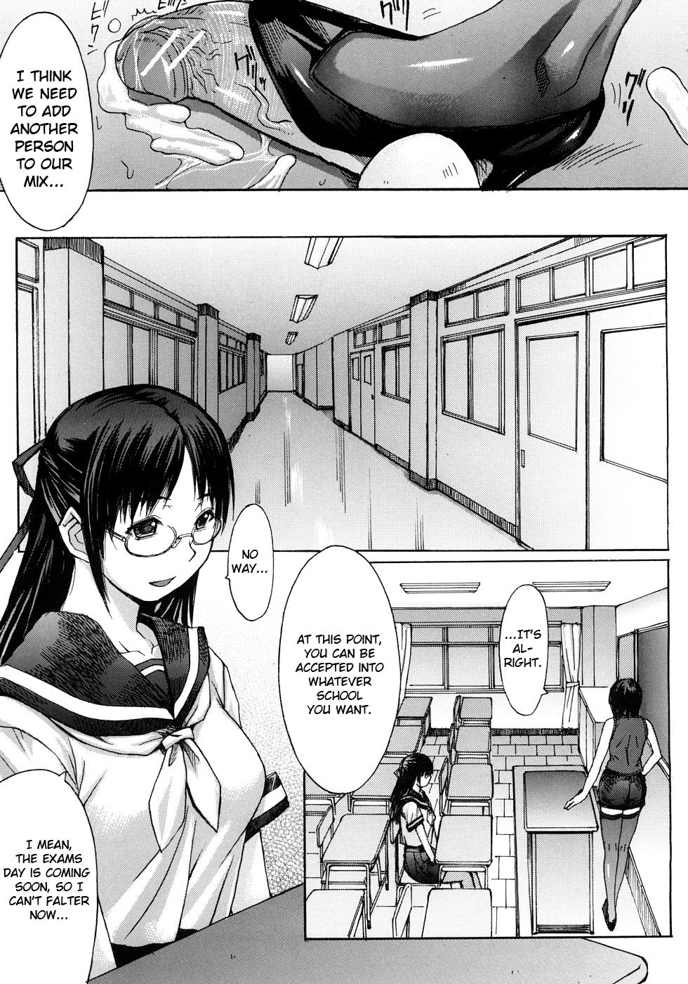 Chiiku Gangu - Page 5