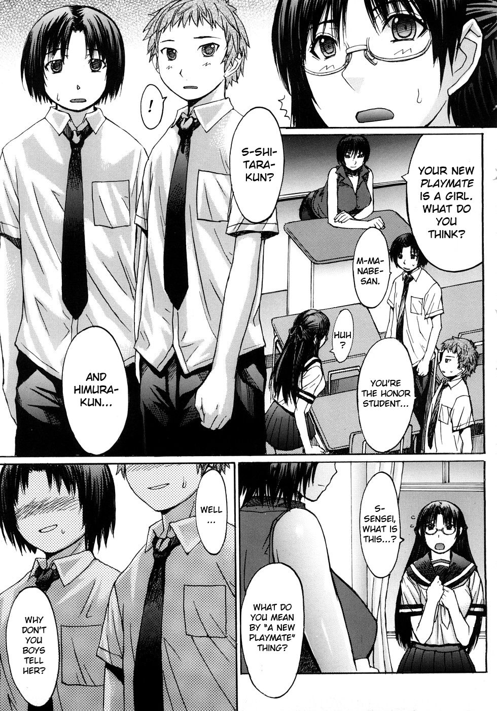 Chiiku Gangu - Page 7