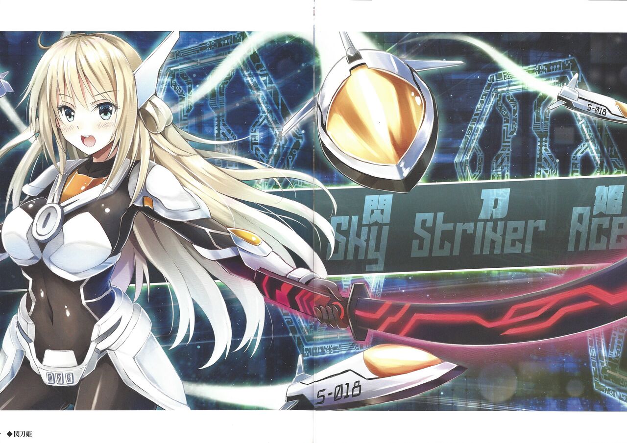 Overlay Magic Color - Page 24