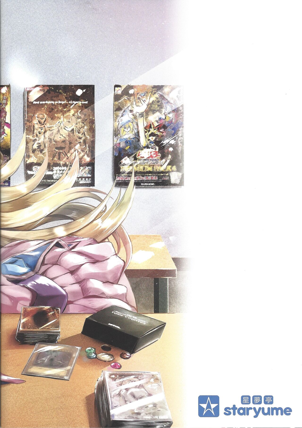 Overlay Magic Color - Page 28