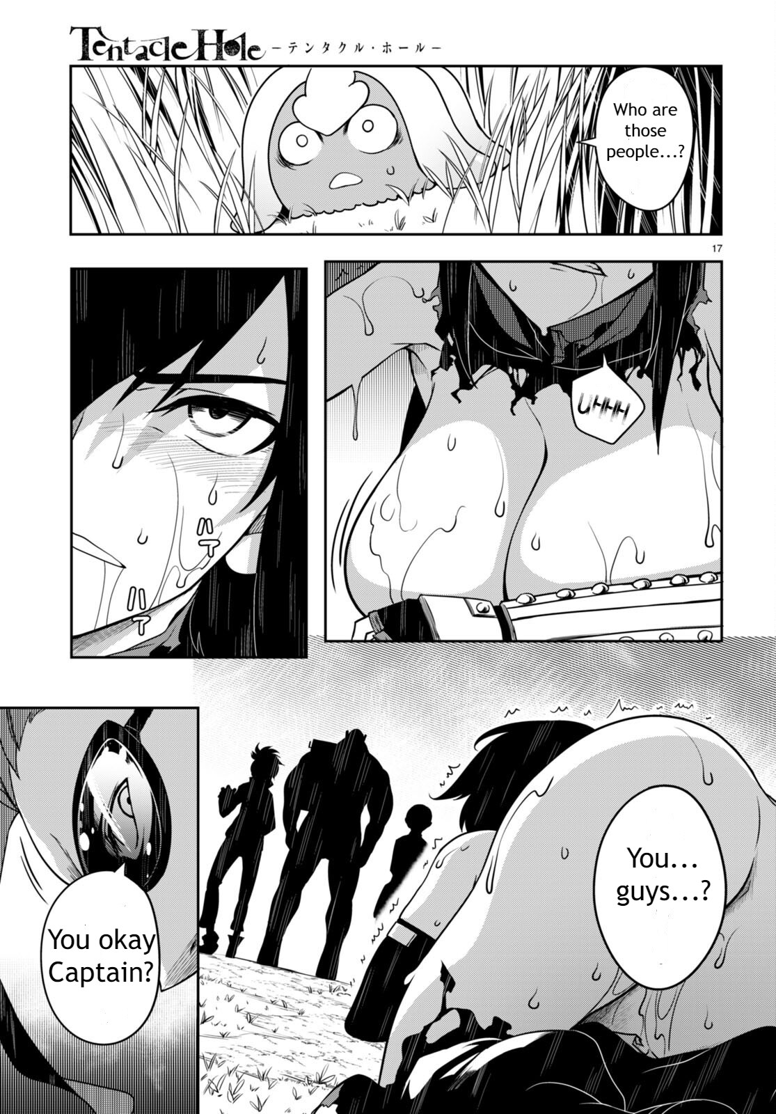 Tentacle Hole Volume 2 - Page 125