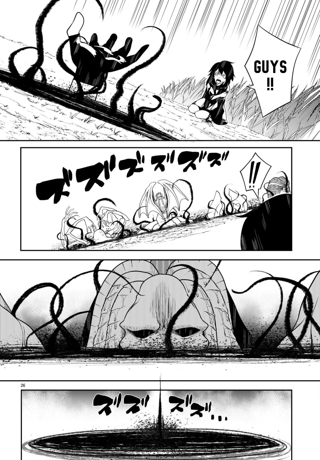 Tentacle Hole Volume 2 - Page 134