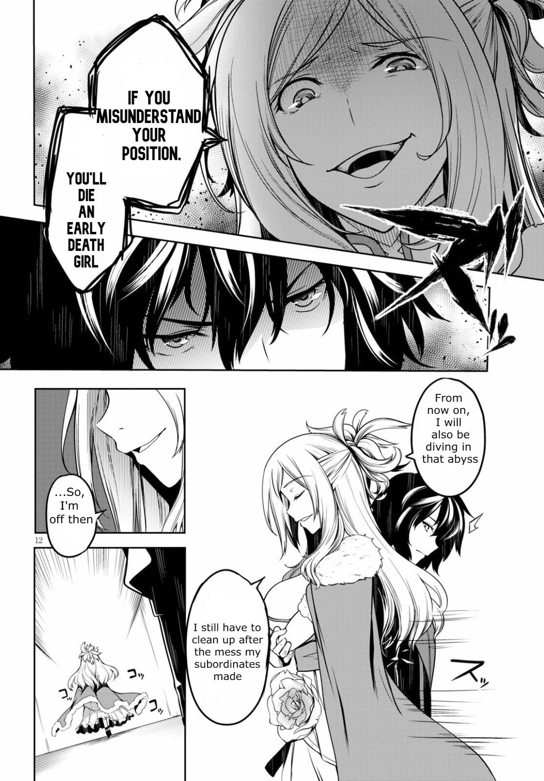 Tentacle Hole Volume 2 - Page 15