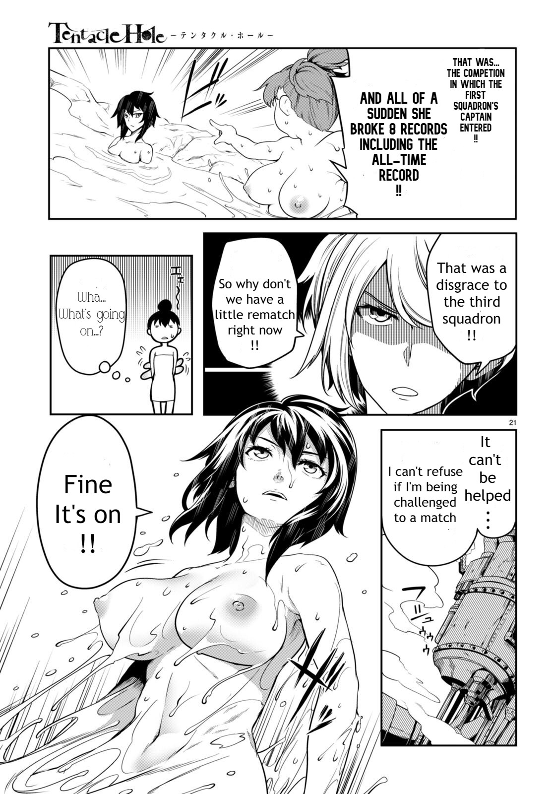 Tentacle Hole Volume 2 - Page 161