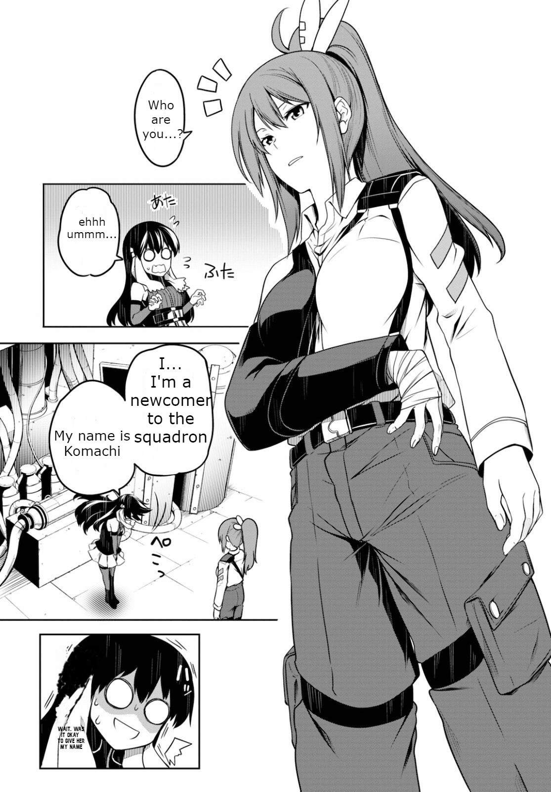 Tentacle Hole Volume 2 - Page 20