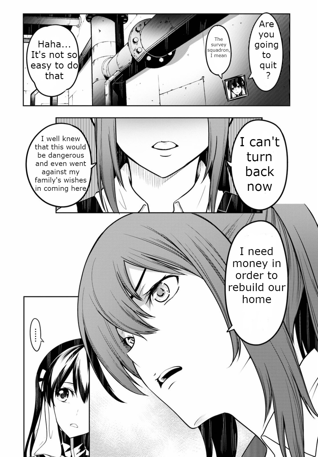 Tentacle Hole Volume 2 - Page 33