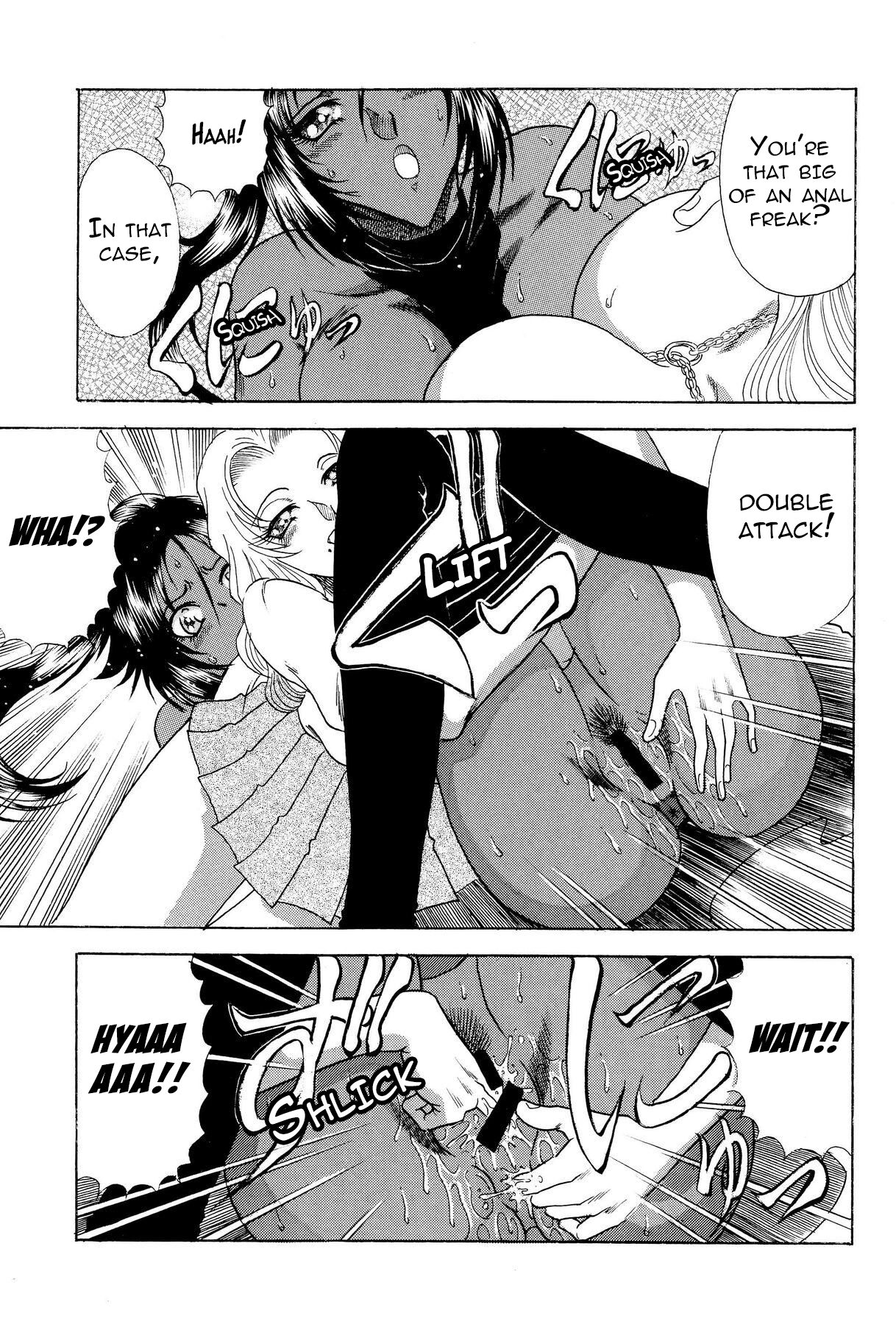 ZONE 34 WILL THE MAKE DO WITH BY YOU - Page 26