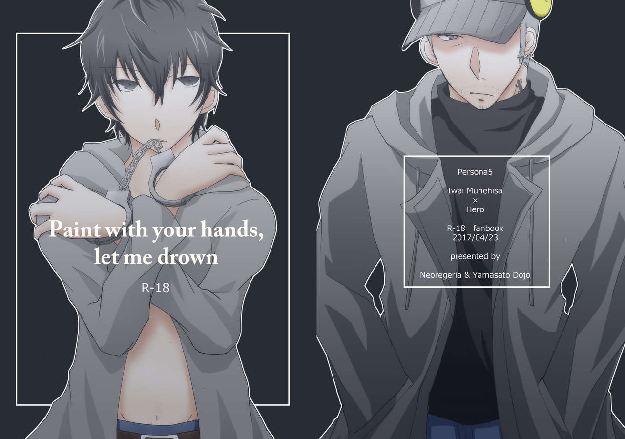Preview page 1