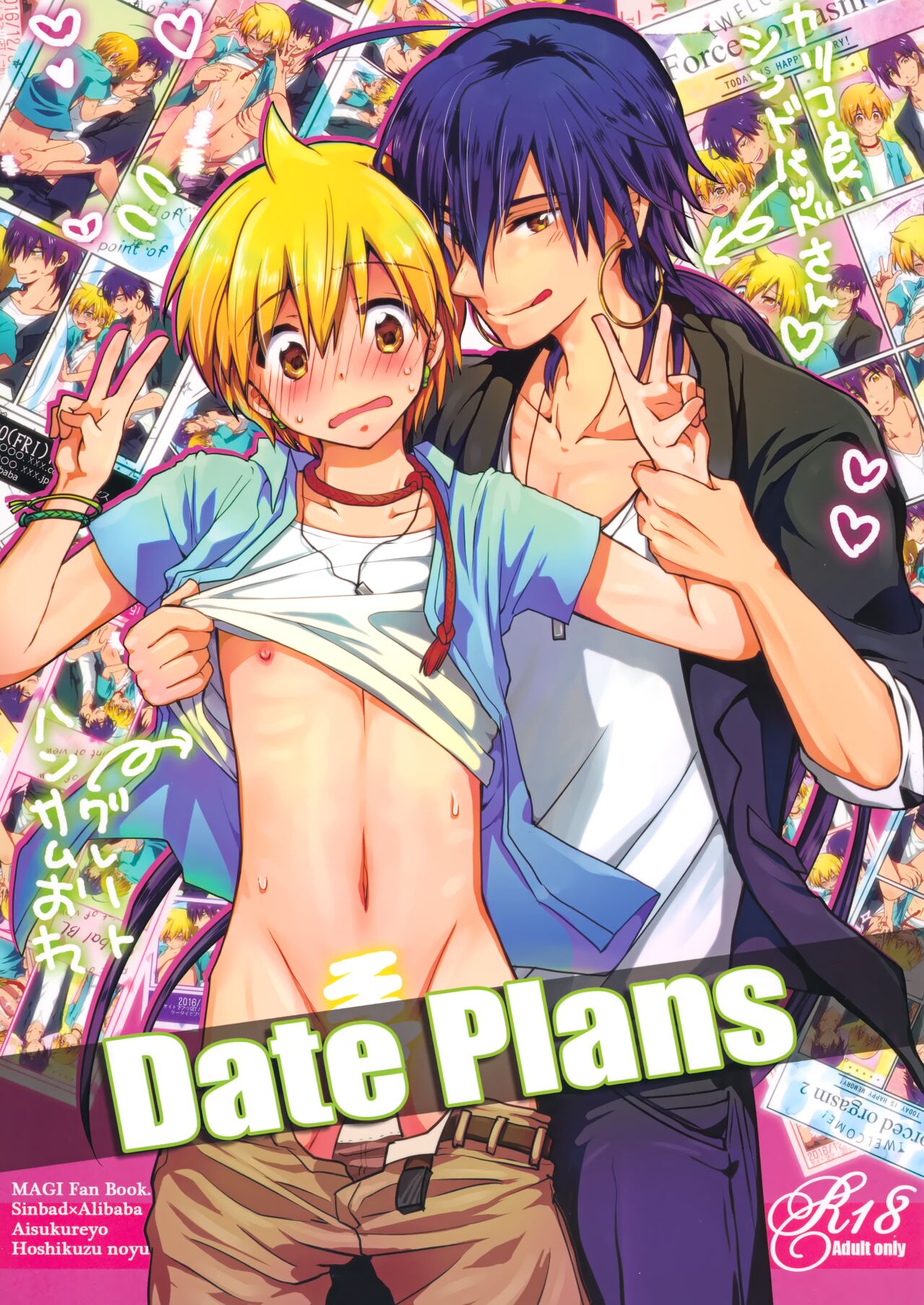 Preview page 1