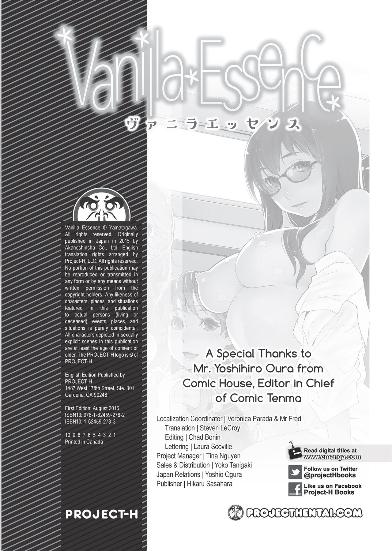 Vanilla Essence - Page 217
