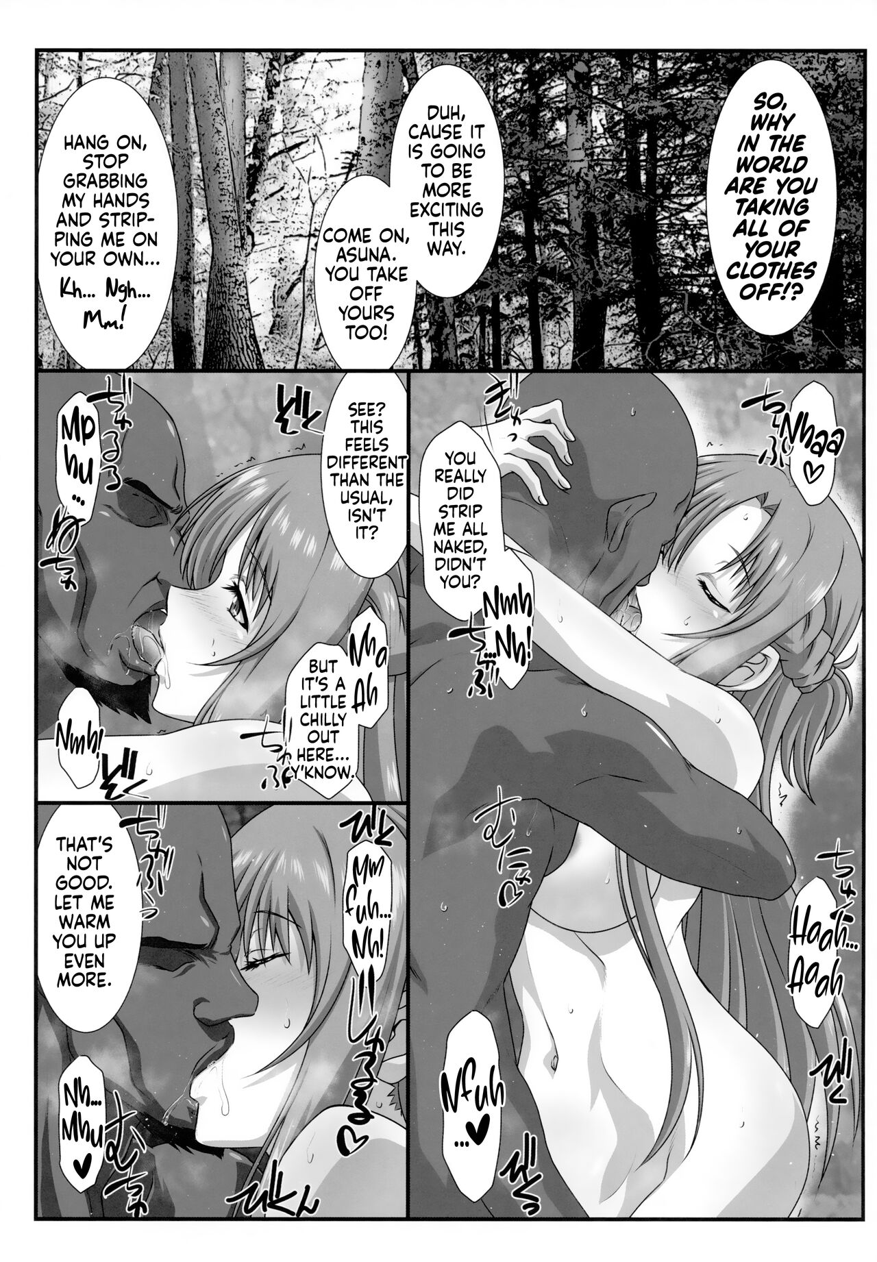 Astral Bout Ver. 45 - Page 4