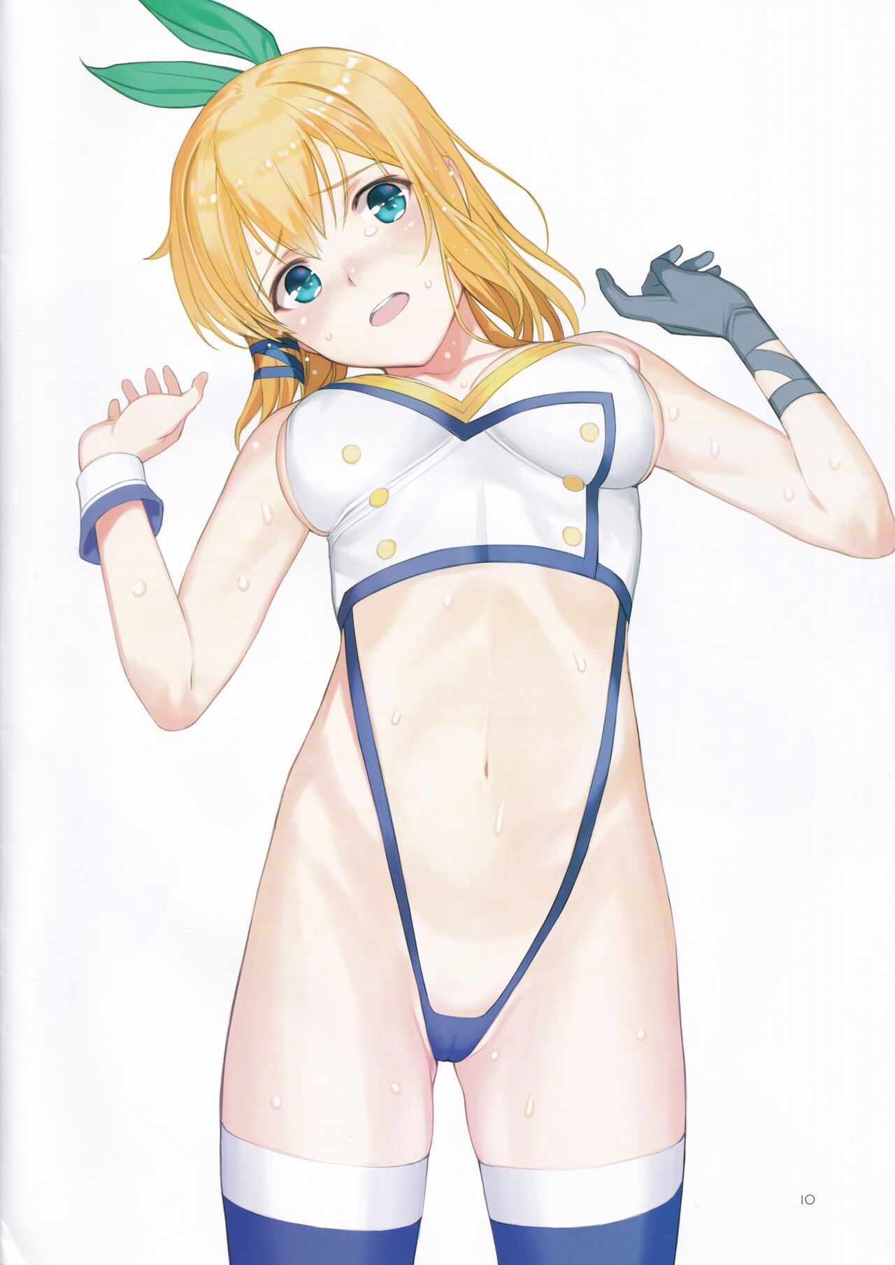 Roku demonai omake hon - Page 10