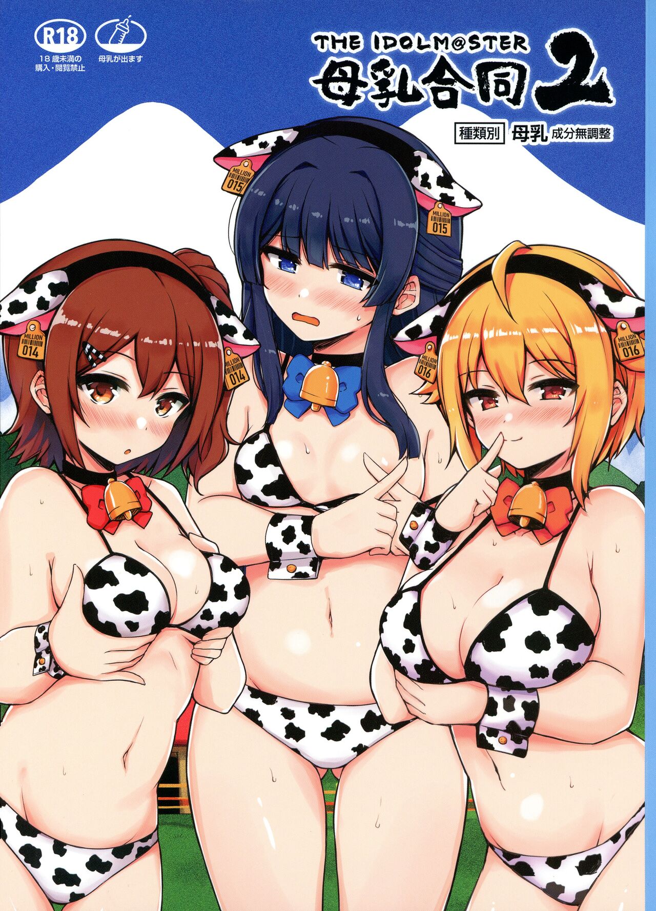 Preview page 1