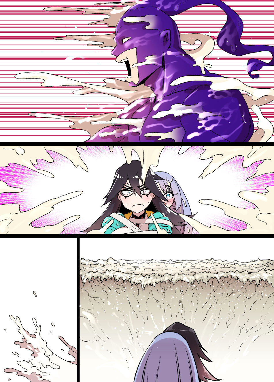 HeroAca Sennou Midnight VS Sperma - Page 11