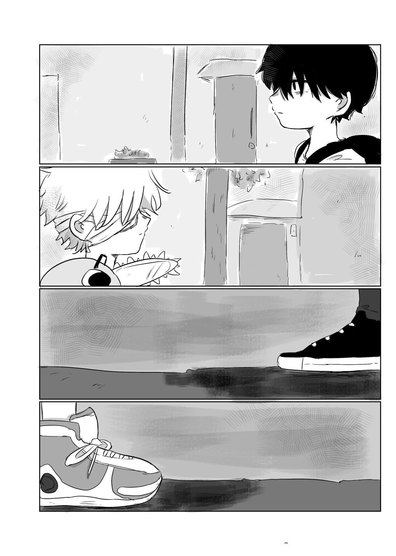Mata Au Hi Made - Page 78