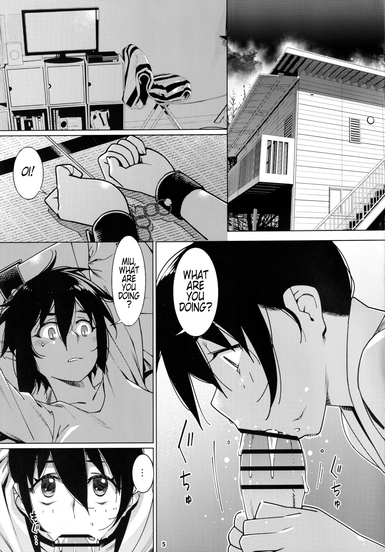 Otonano Omochiya 19 - Page 4