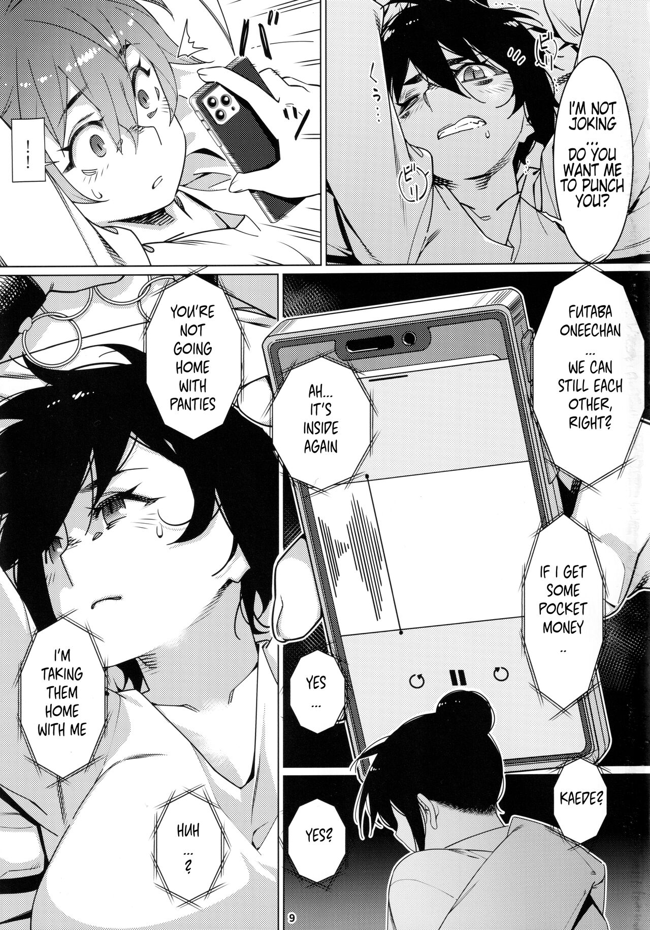 Preview page 8