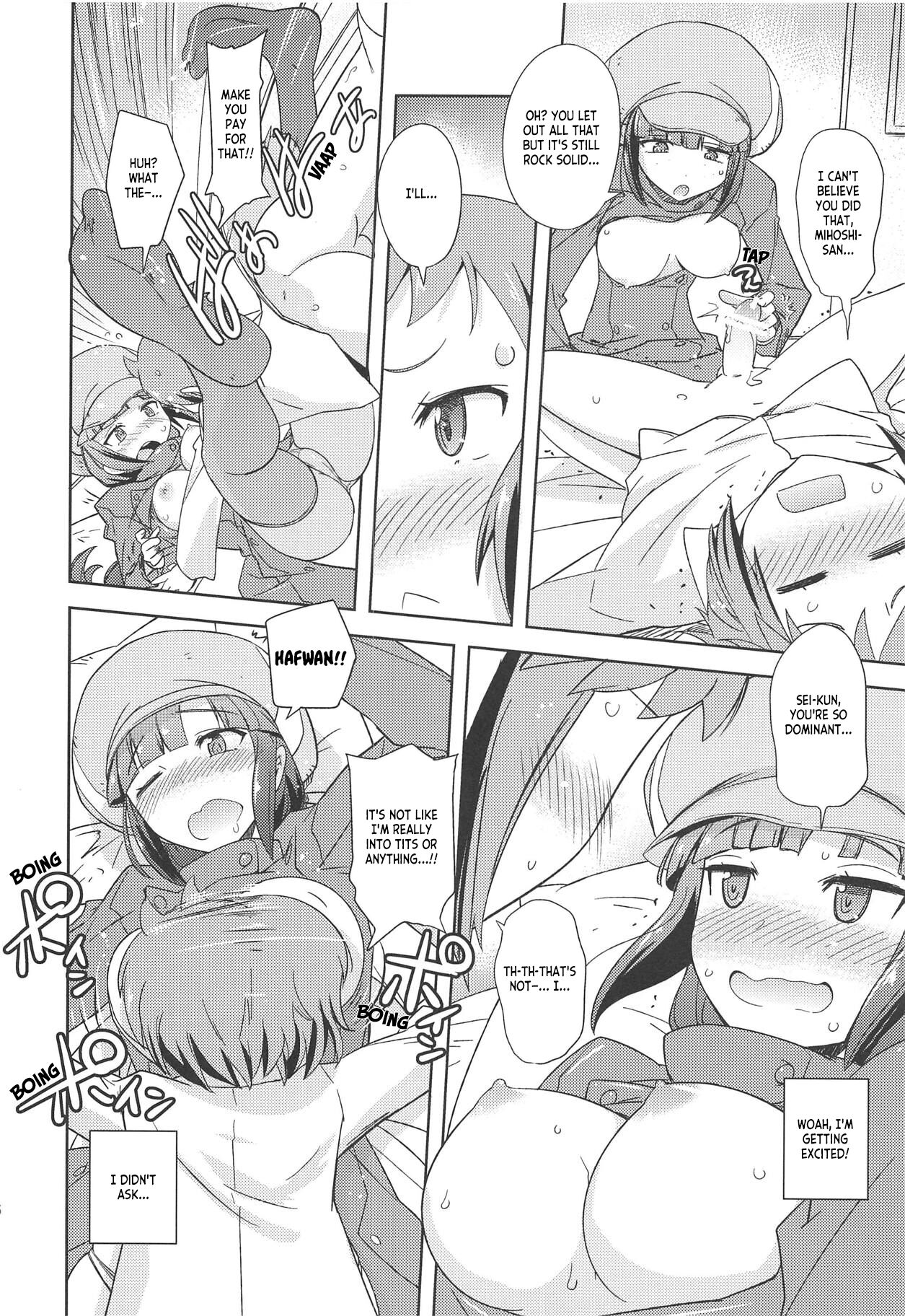 Poyopacho AKK - Page 15