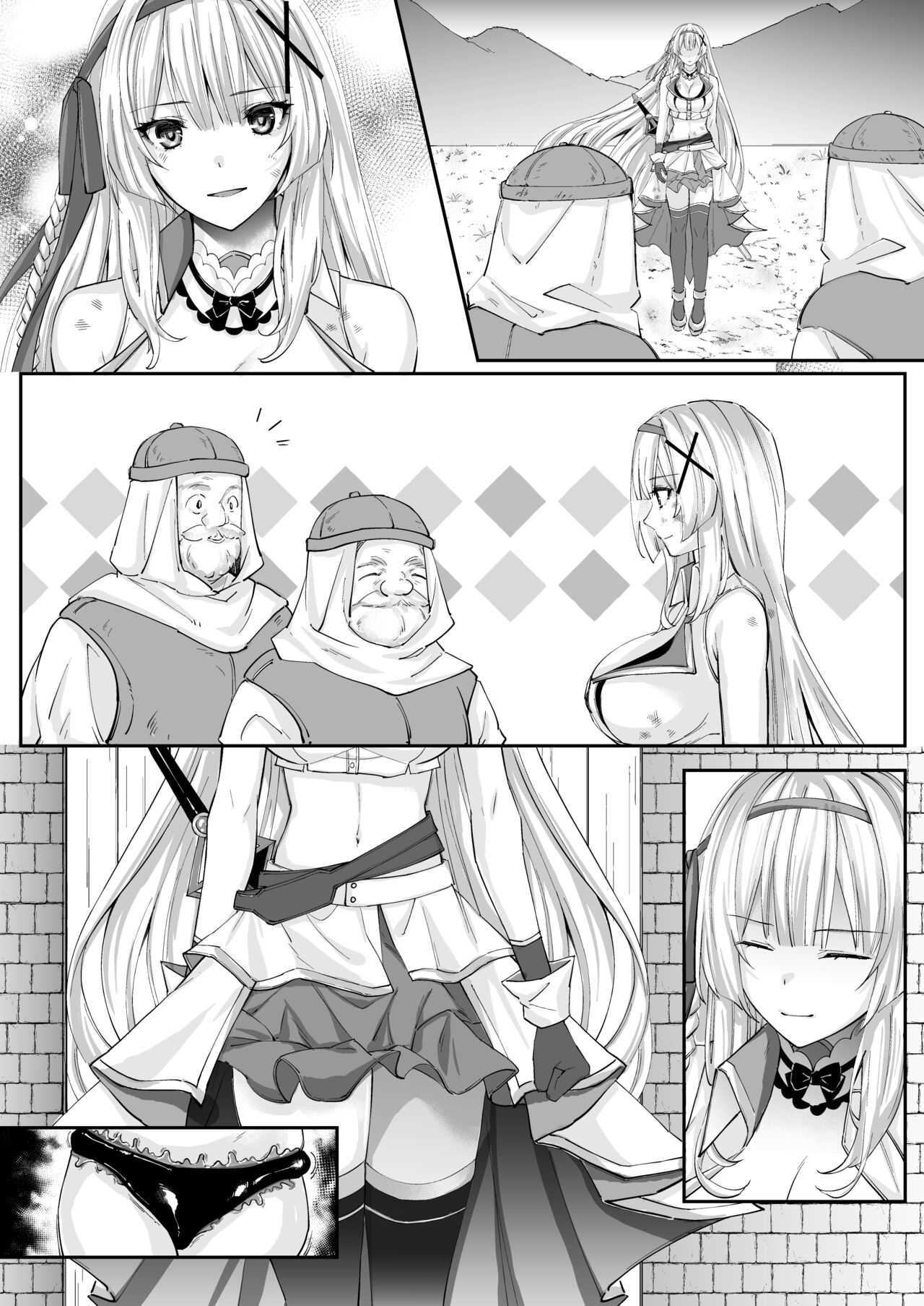 Parasite Rubber - Page 41