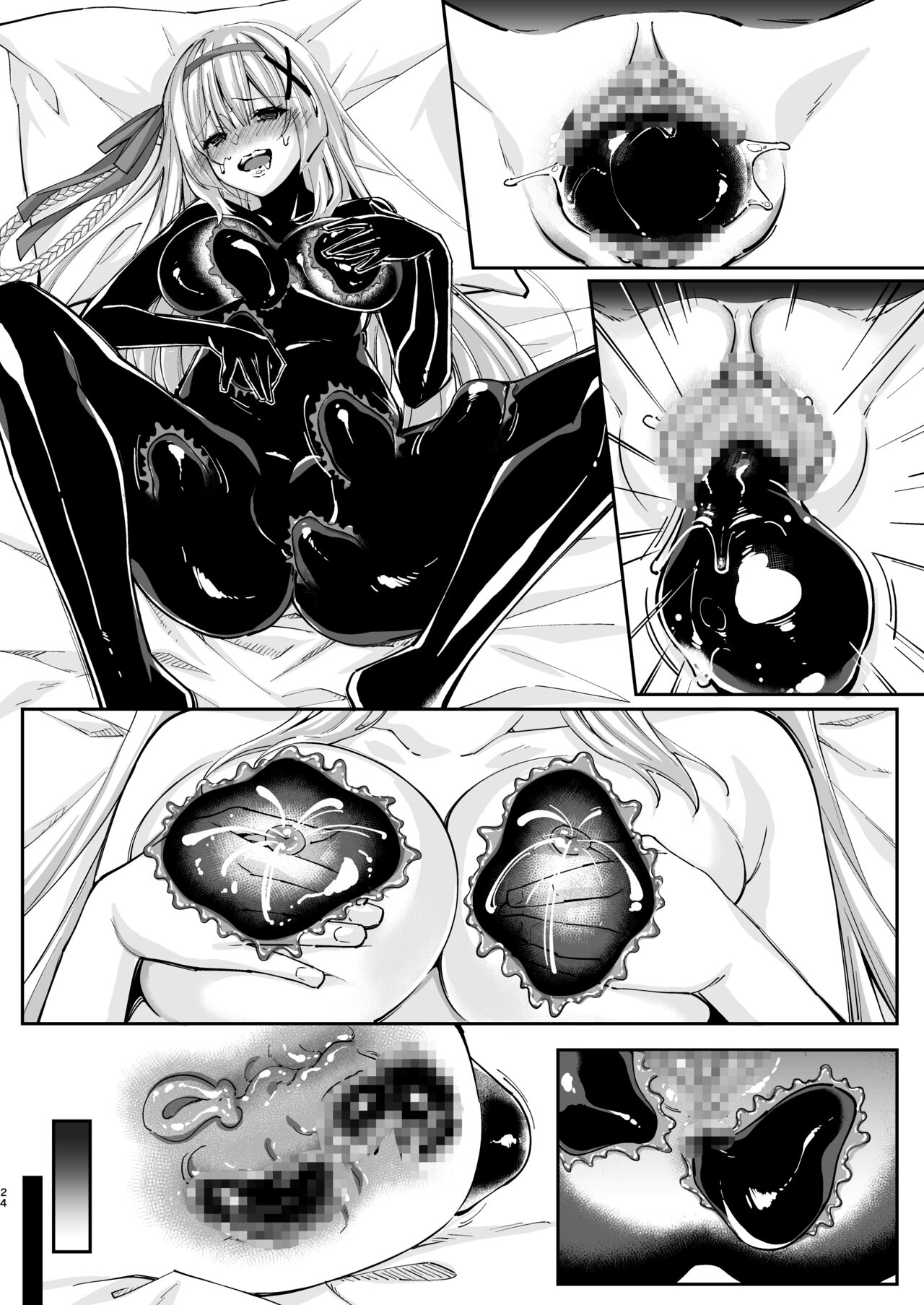Parasite Rubber - Page 57