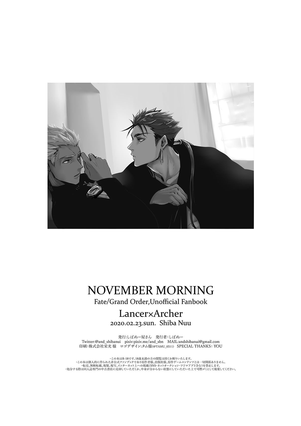 November Morning - Page 77